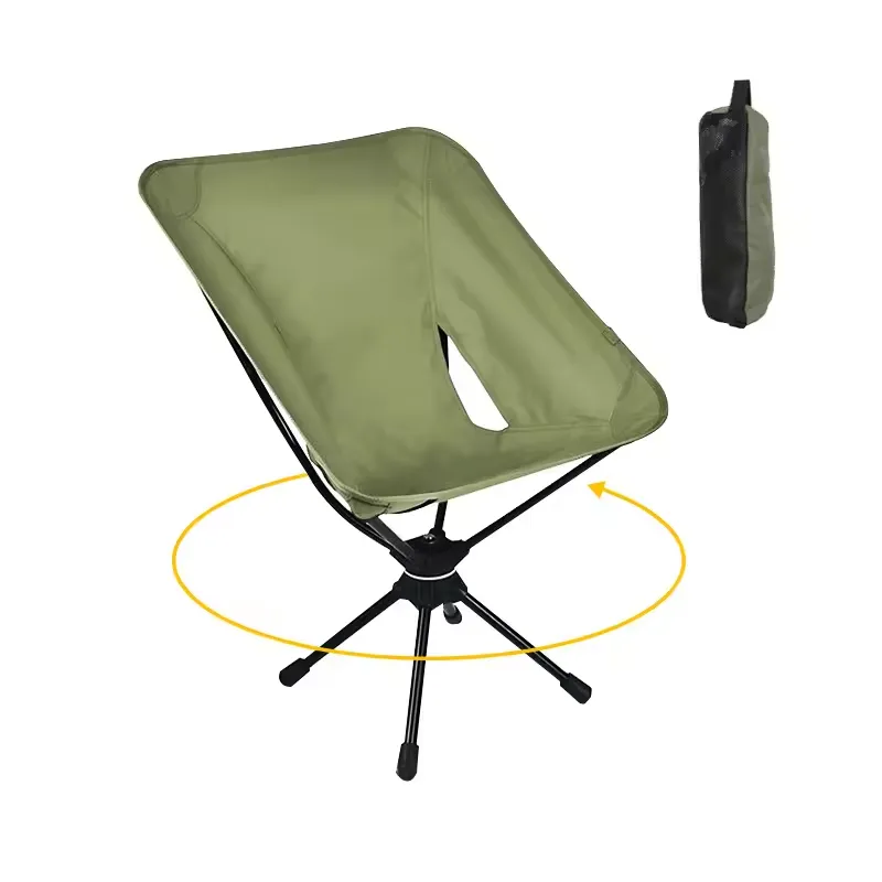 Outdoor 360° Rotating Moon Chair​